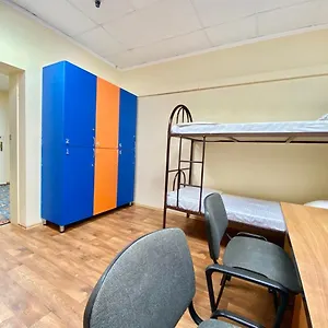 Alma-ata Hostel